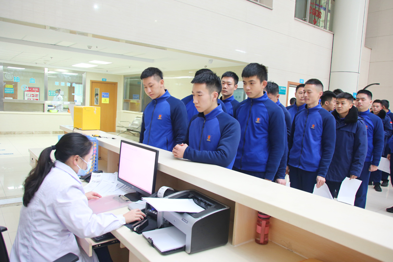 2023年度消防员考学体检